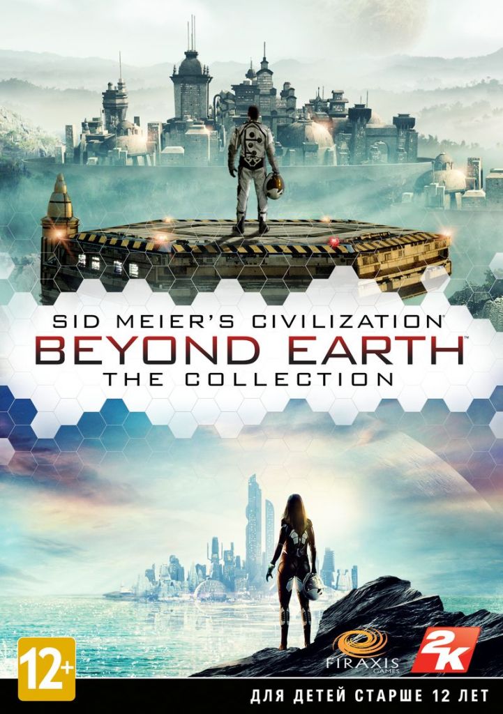 civilization beyond earth rising tide download